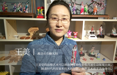 三八宏图展 九州春意浓