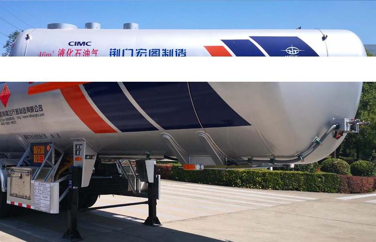 ht9340gyqa 宏图牌19.3吨10.4米3轴液化气体运输半挂车价格|公告|参数