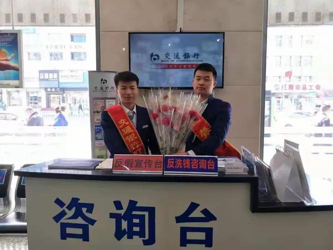 丽人宏图展,九州春意浓