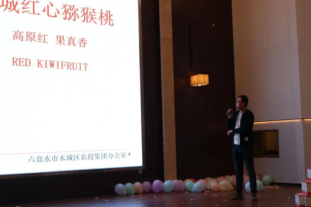 "三八"宏图展 九州春意浓 农投心得共分享