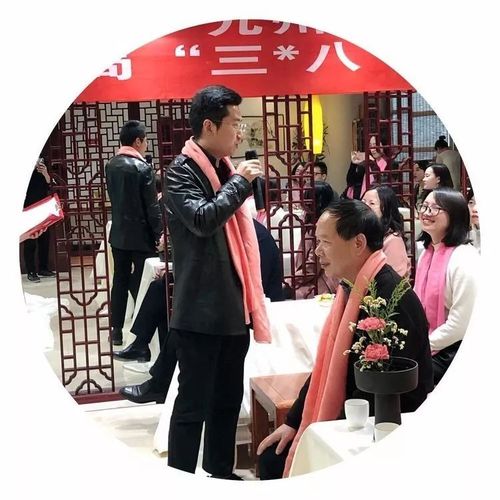 三八宏图展&middot;九州春意浓 遵义市气象局"三*八"品茗会