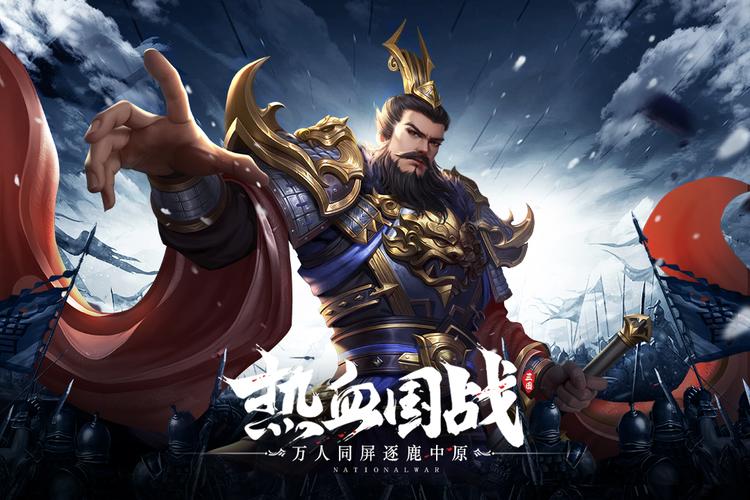 九州江湖情什么时候出 公测上线时间预告