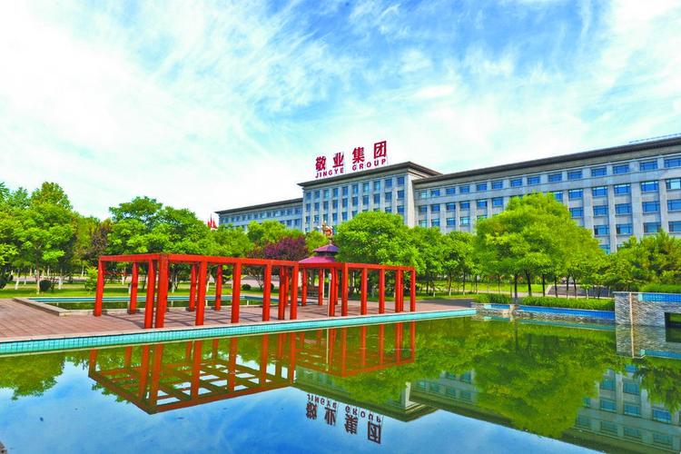 做强钢铁主业 面向高端转型