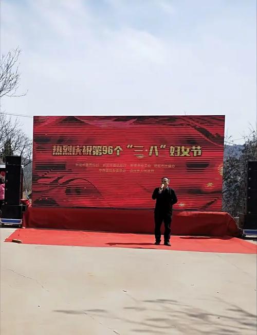 三八宏图展,九州春意浓 袁庄乡组织开展庆"三八妇女节"登山活动